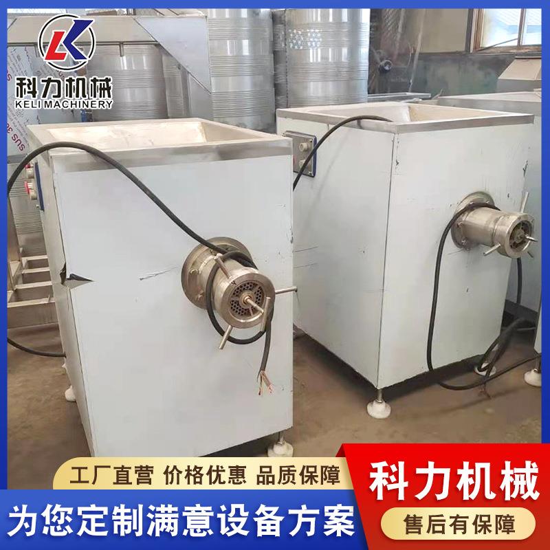 不锈钢冻肉绞肉机绞 冻肉机 动肉KF类自绞肉碎设备绞肉机厂家