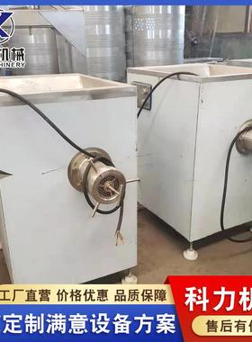 冻供应肉绞肉机香肠丸子 馅自绞肉机 AFQ不锈钢动绞肉机