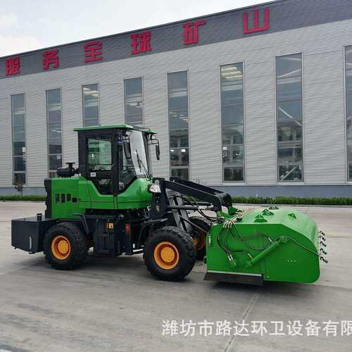 装载机扫地车工程工地保洁机械农村公路沙石泥土扫地车