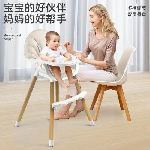 宝宝餐椅婴儿家用吃饭桌椅多功能可折叠座便携式小孩座椅儿童餐椅