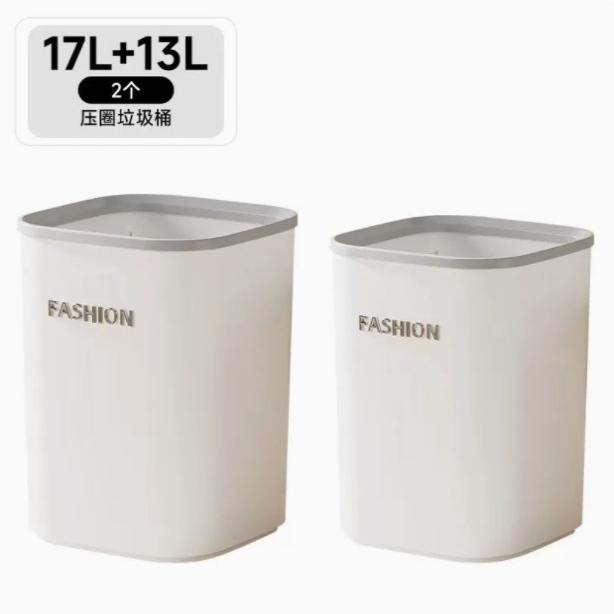 垃圾桶卫生间垃圾筒风压垃圾桶