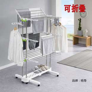 晾衣架落地折叠家用多功能不锈钢移动带轮子晒衣服挂毛巾架子 韩式