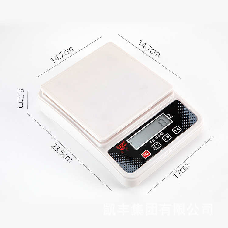 凯丰电子厨房秤带计数功能食品秤电子秤厂家直供厨房秤
