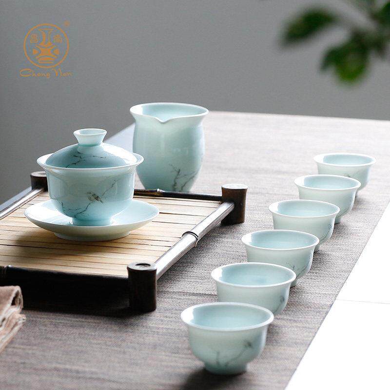 昌南影青瓷功夫茶具套组景德镇高档陶瓷泡茶盖碗一套送长辈礼盒装