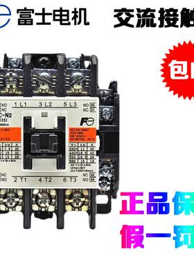 正品富士接触器SC-N1 N2 N3 N4 N2S/G DC24V 48V AC110V 220V 36V
