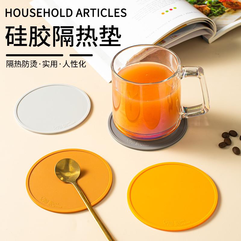 现货圆形10cm硅胶杯垫可印制LOGO防水防滑隔热杯垫耐高温家用杯垫