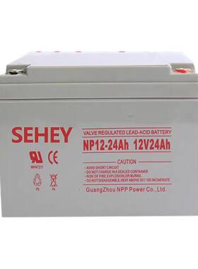 SEHEY西力蓄电池SH100-12 西力蓄电池12V100AH 铅酸免维护蓄电池