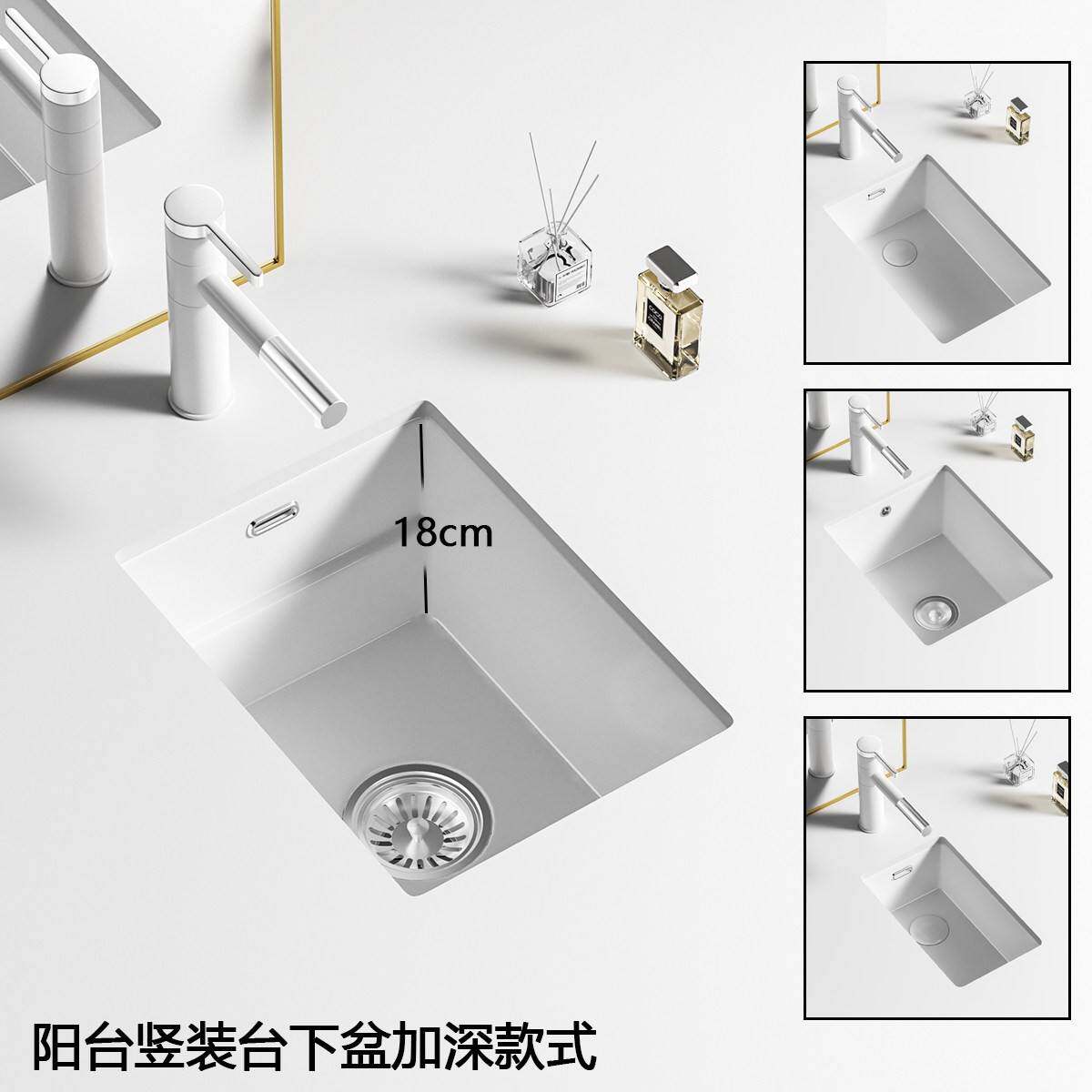 阳台竖着装台下盆小尺寸嵌入式陶瓷洗脸盆石下盆水槽洗手池窄长型