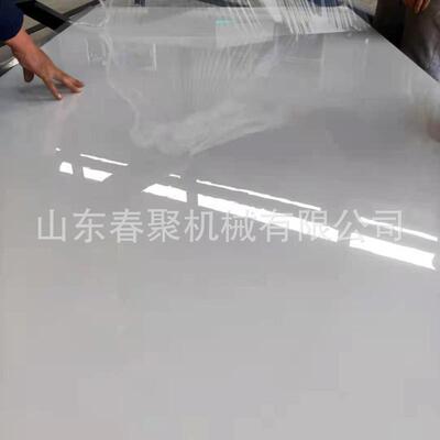 热熔胶橱柜门板高光膜贴膜机 颗粒板贴面机 pet透明膜覆膜机