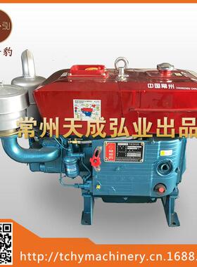 L22/ZS1115柴油机22马力直销水冷单缸小型柴油机