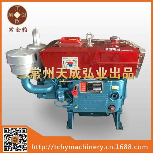 ZS1110 柴油机 18马力 厂家直销 水冷单缸小型柴油机