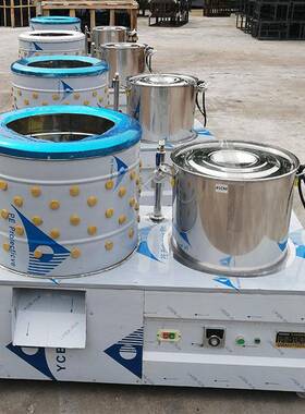 家禽50型全自动小型家用60型商用电动鹌鹑鸡鸭鹅脱毛一体机