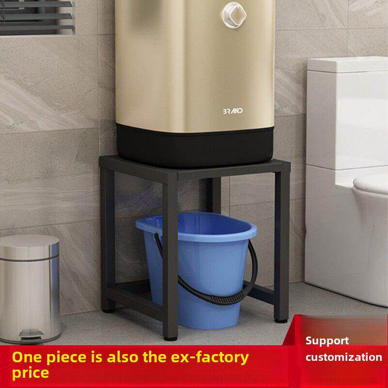 卫生间浴室小型洗衣机置物架落地洗脸盆垫高底座迷你内衣小洗衣机