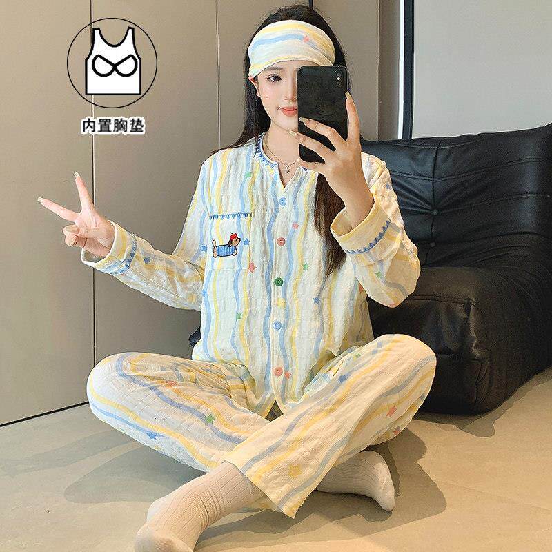 夏季腊肠狗云朵棉带胸垫月子服产后产妇喂奶孕妇哺乳衣睡衣夏薄款