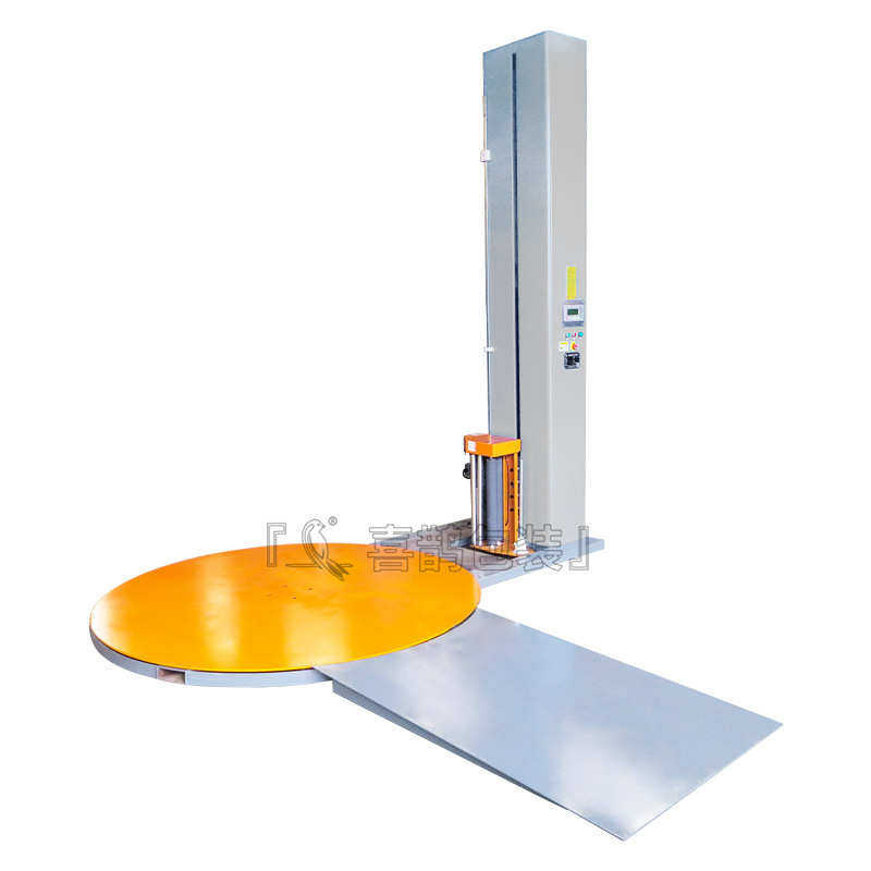 现货全自动缠膜机托盘缠绕包装机缠绕膜打包机带斜坡托盘缠绕机,办公设备/耗材/相关服务,包装机,淘宝优惠券,粉丝福利购,淘宝优惠卷