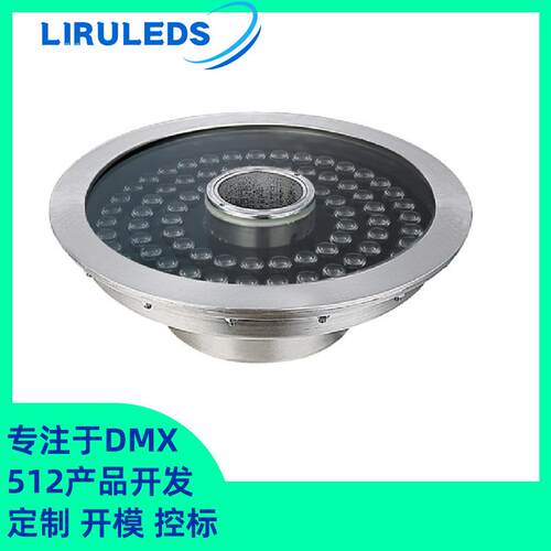 户外双重结构防水LED全彩染色DMX512全304不锈钢72W水底喷泉灯