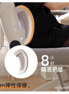 青少年中学专用儿童公学KGG习椅子人生体工学写字专用办书桌电椅