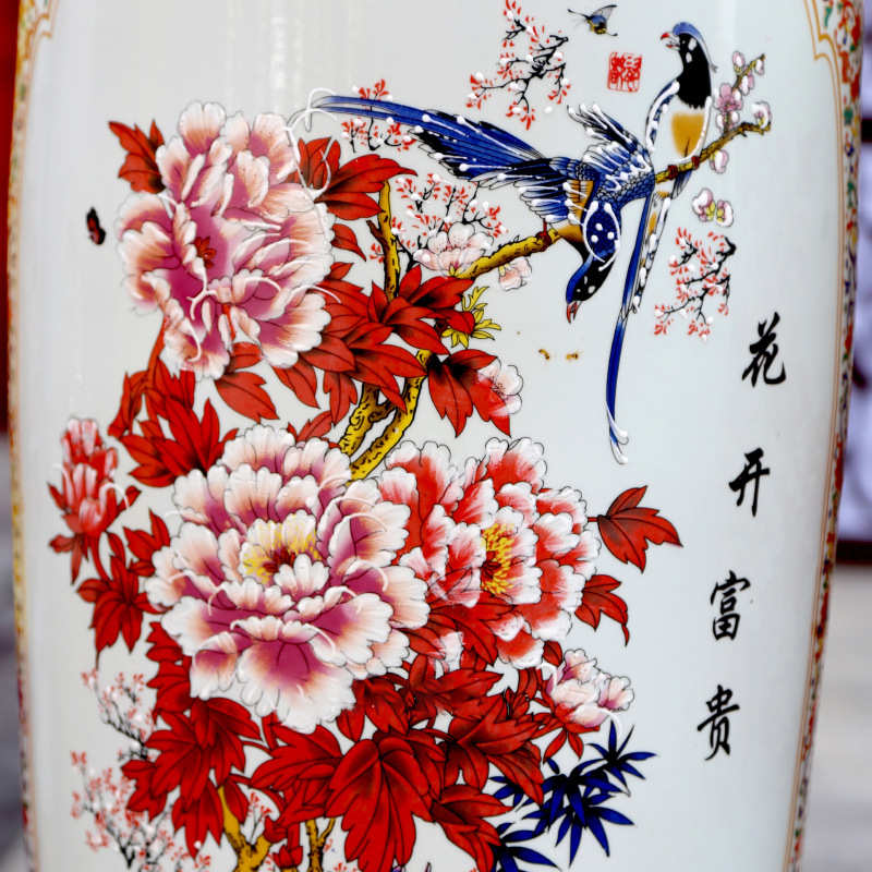 景德镇陶瓷粉彩落地大花瓶花开富贵锦绣前程酒店大厅庭院花瓶摆件