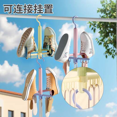 New Cross-border 360-Degree Rotating Shoe Rack for Home Use,