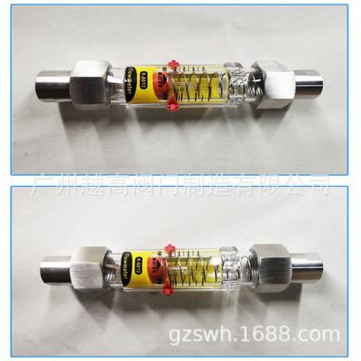 Z-6016水平管道流量金泰银环LD多灵双环余姚振兴舜寰