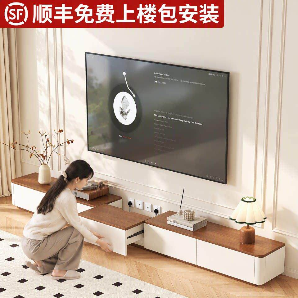 ENF级实木电视柜茶几组合家用客厅中古风抽拉式储物落地电视机柜