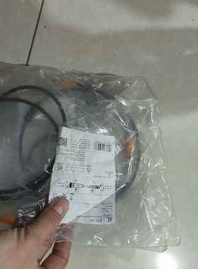 易福门连接线EVC257共7根，议价商品