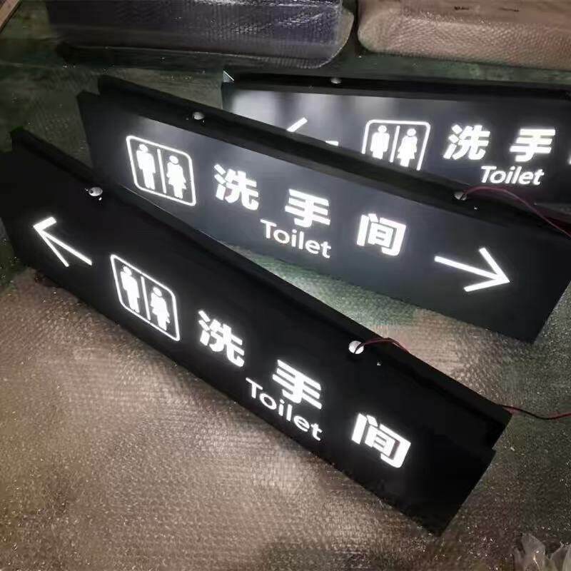 双面吊挂灯箱定制地下车库指示牌镂空发光广告牌商场超市医院灯箱