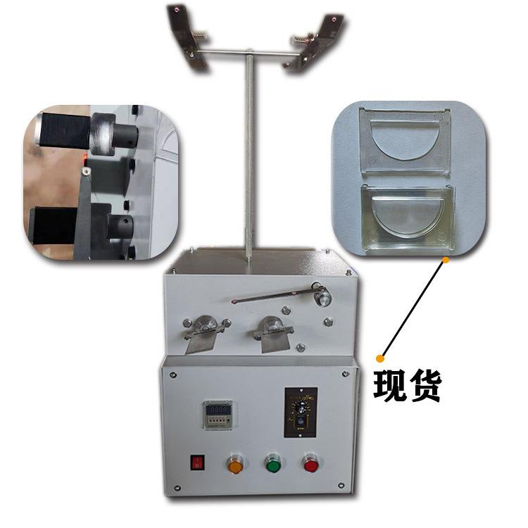 广东纱线色卡机色样小线机色板绕线机新款现货绕板机两锭小线机