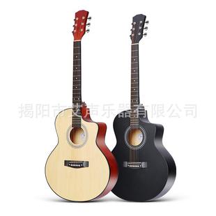 41寸JF桶吉他椴木缺角练习琴民谣Jita初学者培训中心畅销琴