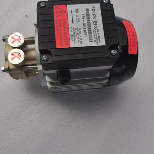 LNY 2841.0291司倍克黄铜材质热水热油增压循环泵环保设备增压泵