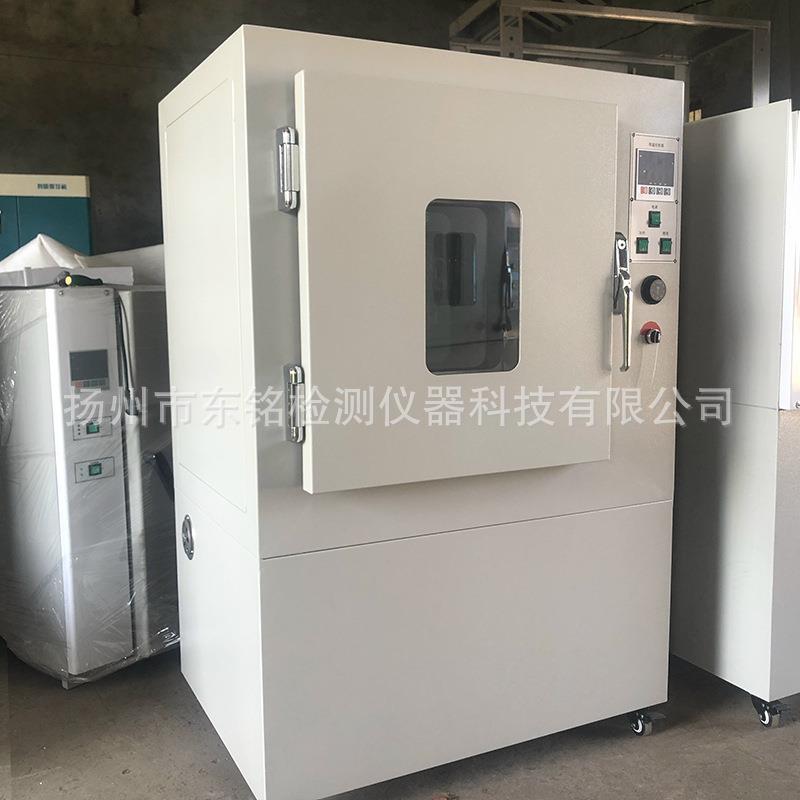 厂家直供DM-401A老化试验箱高温恒温干燥老化箱橡胶老化试验箱