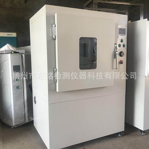 厂家直供DM-401A老化试验箱高温恒温干燥老化箱橡胶老化试验箱