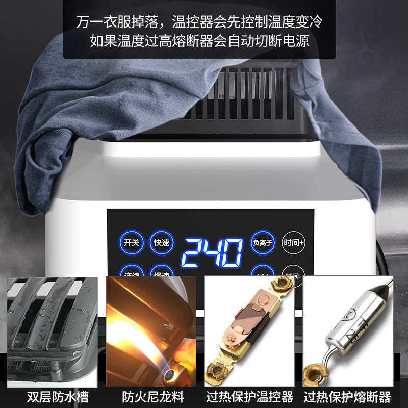 厂家直销折叠干衣机家用衣服烘干机速干烘衣机暖风烘干机静音双层,生活电器,干衣机,淘宝优惠券,粉丝福利购,淘宝优惠卷