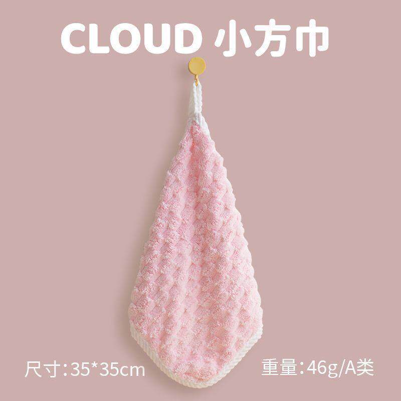 加厚擦手巾洗脸小毛巾家用吸水速干厨房小方巾不毛挂式彩棉其他