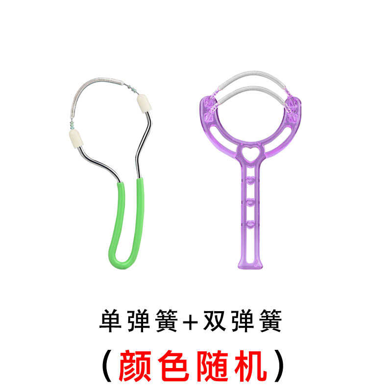女士去脸绒毛汗毛小胡子拔唇毛神器绞毛挽脸机面部脱毛仪除毛神器