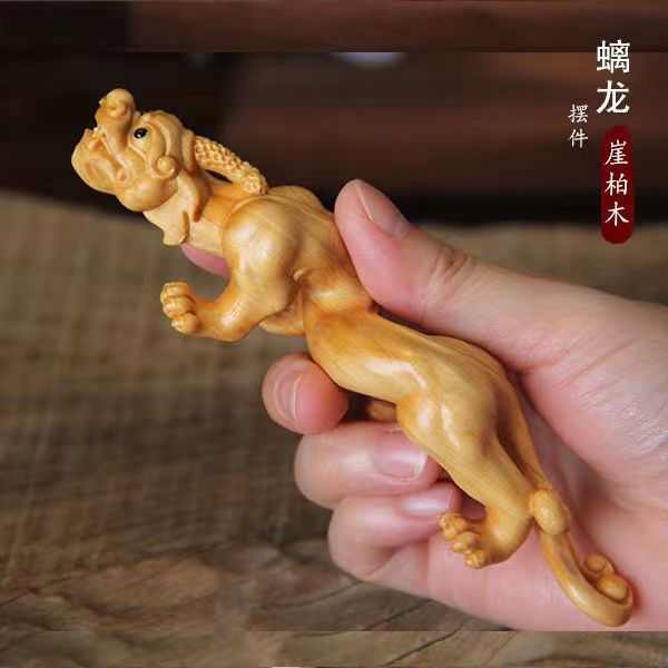 崖柏木雕螭龙工艺品摆件古董龙型笔架茶宠家居桌面装饰木雕刻摆件