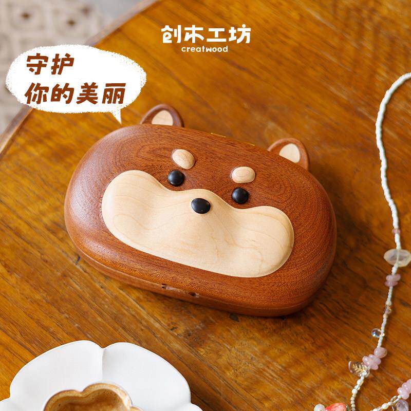 柴犬首饰盒/实木可携式小型猫狗项链饰品收纳盒创意可爱女生日礼