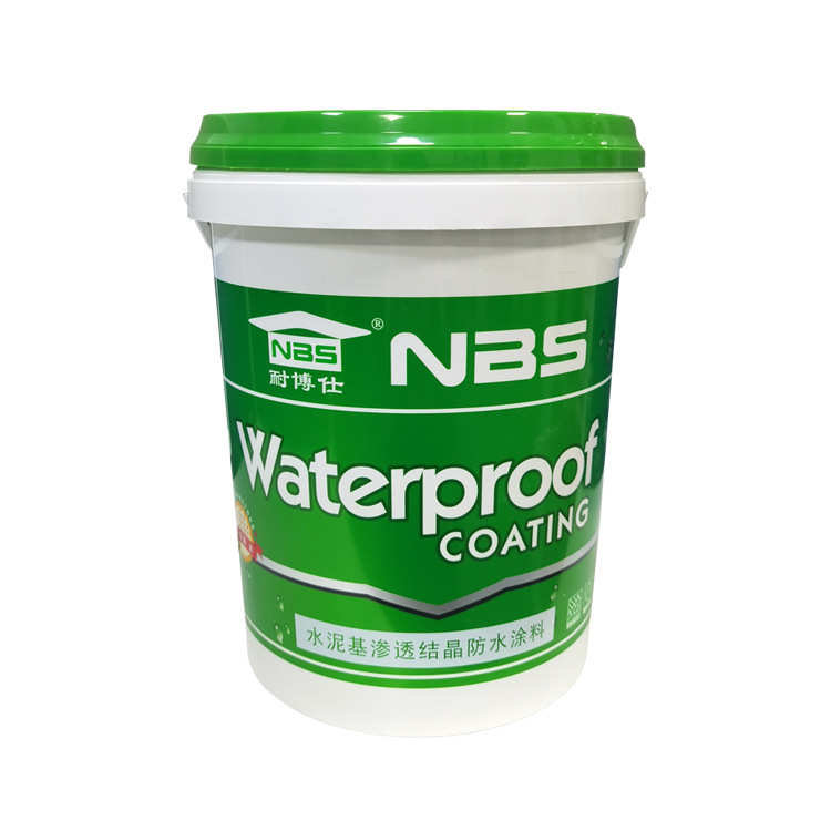 水泥基渗透结晶型防水涂料 水池混凝土内外墙卫生间防水耐博仕牌