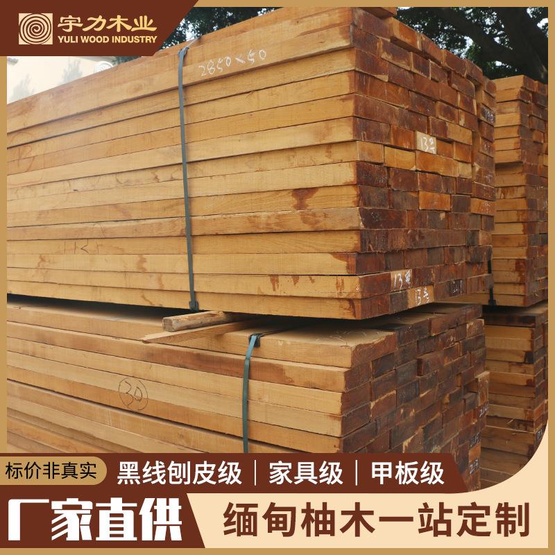 缅甸柚木甲板条游艇柚木甲板游轮甲板厂家船舶地板游艇户外地板