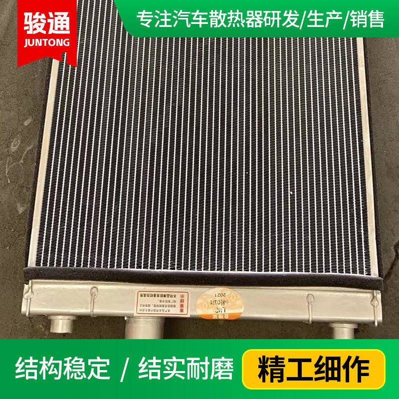 挖掘机机油散热器挖掘机配件 水箱散热器 冷却器厂家配送