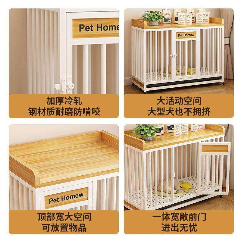 方管底座家用栅栏围栏室内宠物狗屋别墅方管小型犬狗笼子大中狗窝