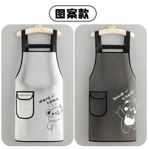 TPU Apron, Waterproof and Oil-Resistant, Transparent, Suspen
