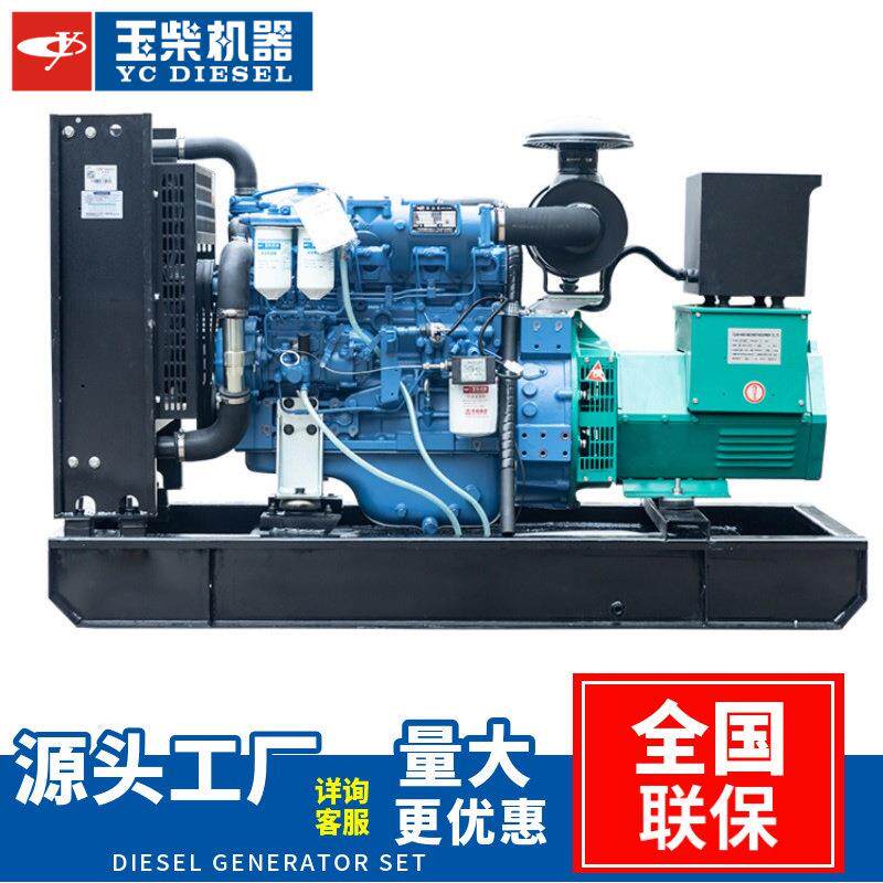 广西200kw380V三相柴油发电机组工厂备用足功率电源大功率