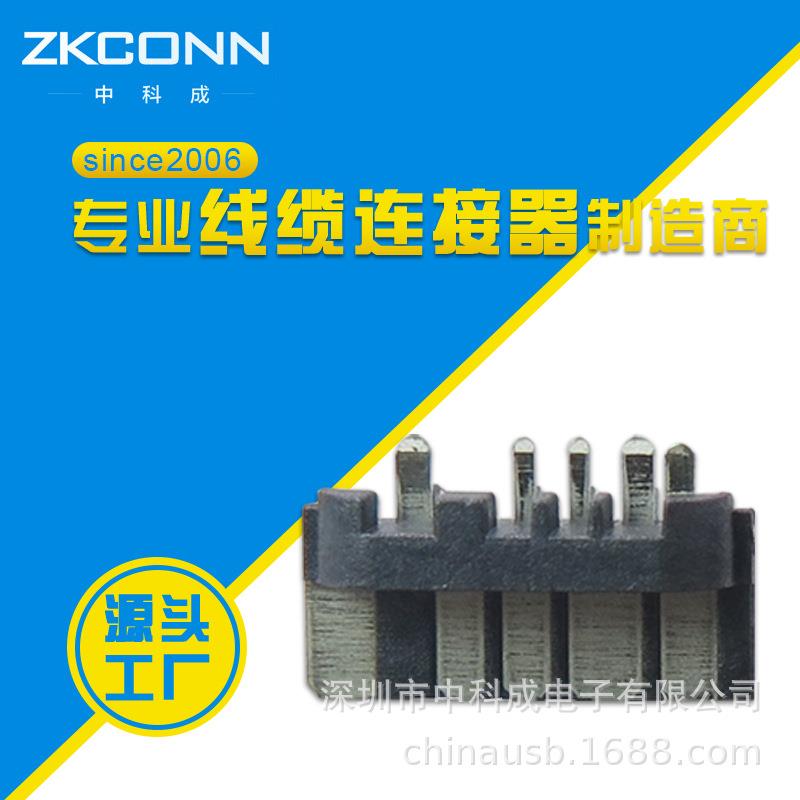 C78转接板C78延伸b板C79转接板C78焊线转接板C78焊板转接板