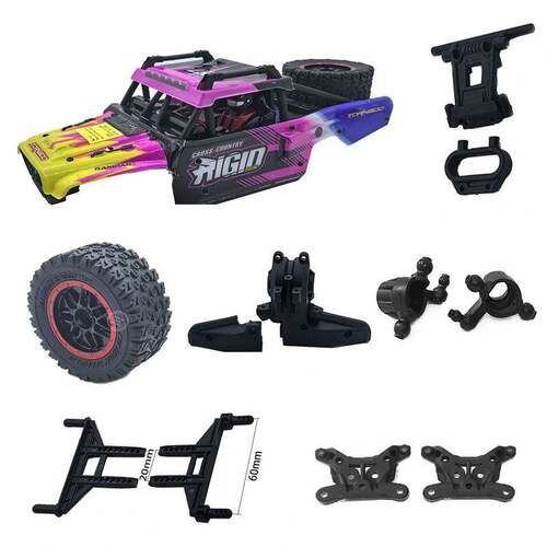 JJRC C8805四驱雷神大脚越野车配件第二代原厂车壳支柱轮胎波箱盖