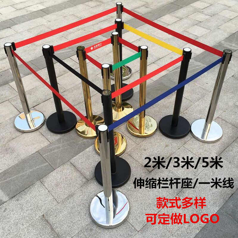 金加厚不锈钢头礼宾柱围栏座一隔离带钛米线酒杯排队护栏栏杆伸缩