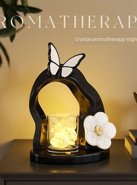 创意蝴蝶香薰灯卧室床头柜艺术装饰饰品客厅气氛灯高端生日礼物