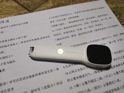 阿尔法蛋词典笔Q3怎么样用后一周讲感受真相？