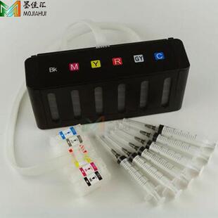 适用普生XP-15010 XP15080 XP15000连供T01U连续供墨系统墨水盒