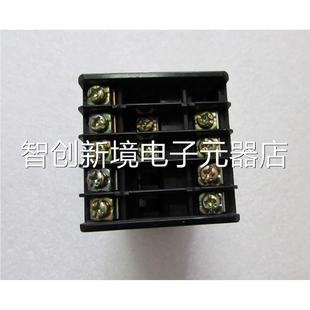 MHF WIBKA 在16 4议价 CS3S